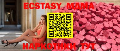 герыч Берёзовский