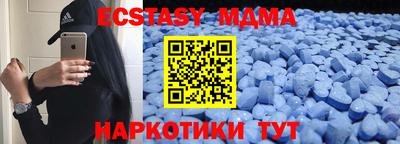 mix Жуковский