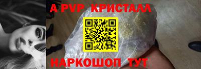 ПСИЛОЦИБИНОВЫЕ ГРИБЫ Заводоуковск