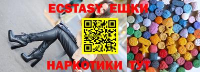 МДПВ Беслан