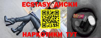 2c-b Заволжье