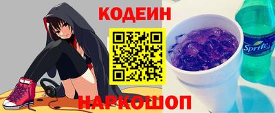 ПСИЛОЦИБИНОВЫЕ ГРИБЫ Заводоуковск