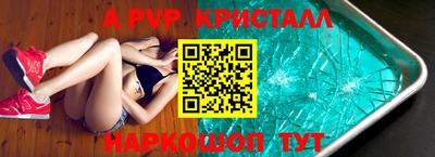 МДПВ Беслан