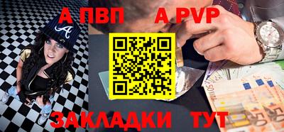 герыч Берёзовский