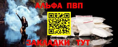 ПСИЛОЦИБИНОВЫЕ ГРИБЫ Заводоуковск