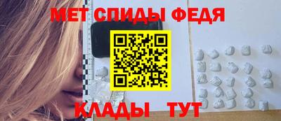 ПСИЛОЦИБИНОВЫЕ ГРИБЫ Заводоуковск