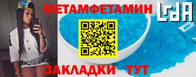 2c-b Заволжье