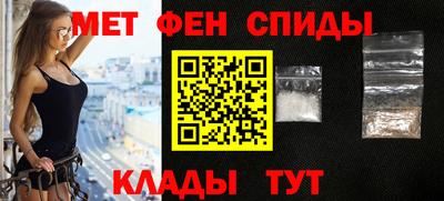 ПСИЛОЦИБИНОВЫЕ ГРИБЫ Заводоуковск