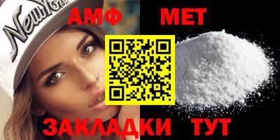 ПСИЛОЦИБИНОВЫЕ ГРИБЫ Заводоуковск