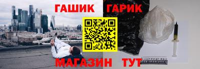 2c-b Заволжье