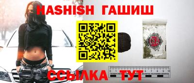 МДПВ Беслан