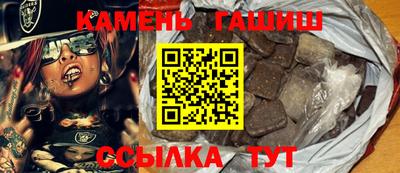 герыч Берёзовский