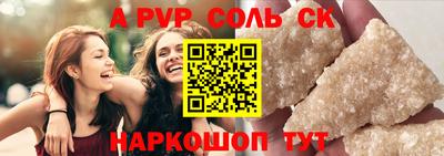 mix Жуковский