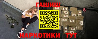 mix Жуковский