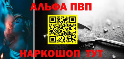 2c-b Заволжье