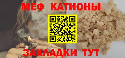 2c-b Заволжье