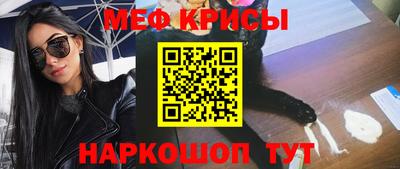 кокаин премиум Бузулук