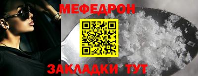 ПСИЛОЦИБИНОВЫЕ ГРИБЫ Заводоуковск